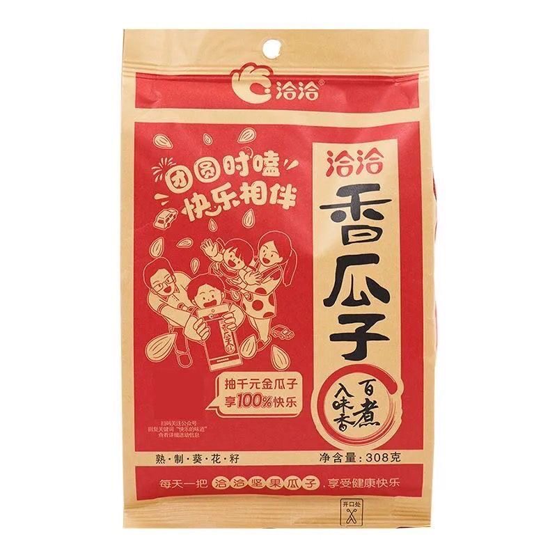 洽洽香瓜子308g恰恰五香味葵花籽大瓜子坚果炒货年货休闲零食