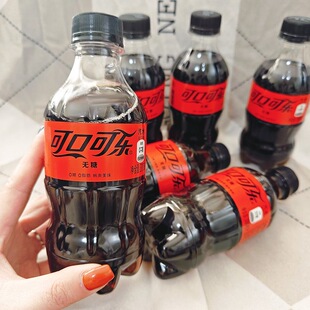 可口可乐零度无糖300ml碳酸饮料汽水迷你小瓶装 冰镇解渴饮料 夏季