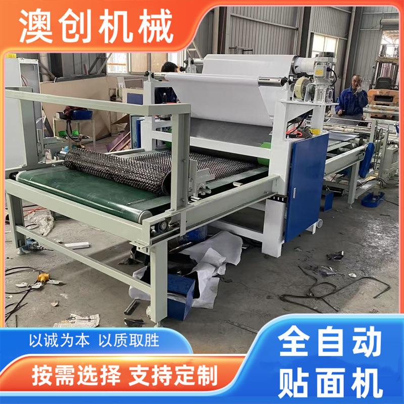 床垫面料布料热压复合机 自动计米剪切PET膜压合机生产设备贴面机