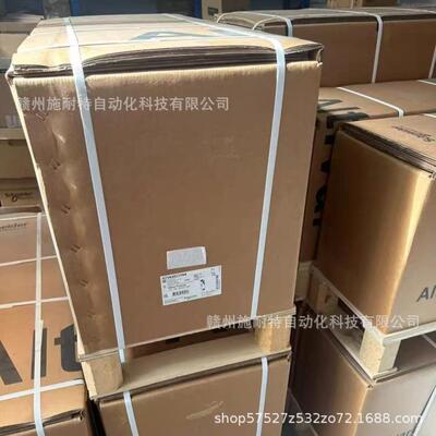 变频器兼容性出售ATV650D15N4顺丰大功率议价高