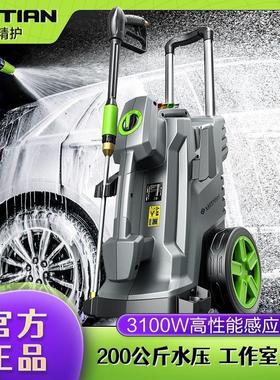 洗车机3100W大力神清洗机水泵高压水枪强力洗地刷车神器家用