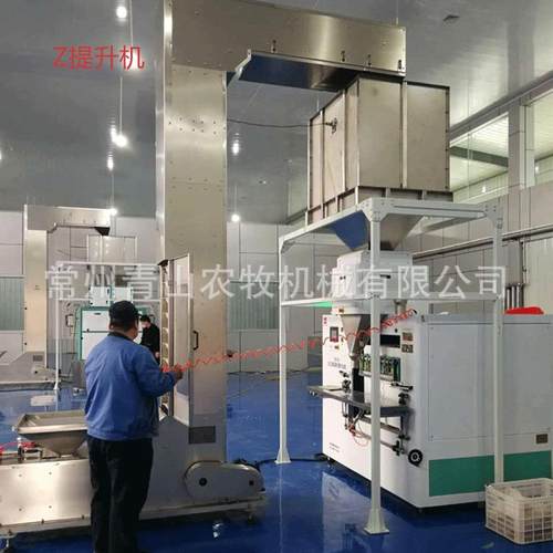 猫砂生产线全自动机器混合机调质器水晶猫砂整套设备直供