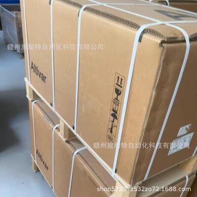 顺丰出售高大功率议价兼容性变频器ATV630D15N4Z