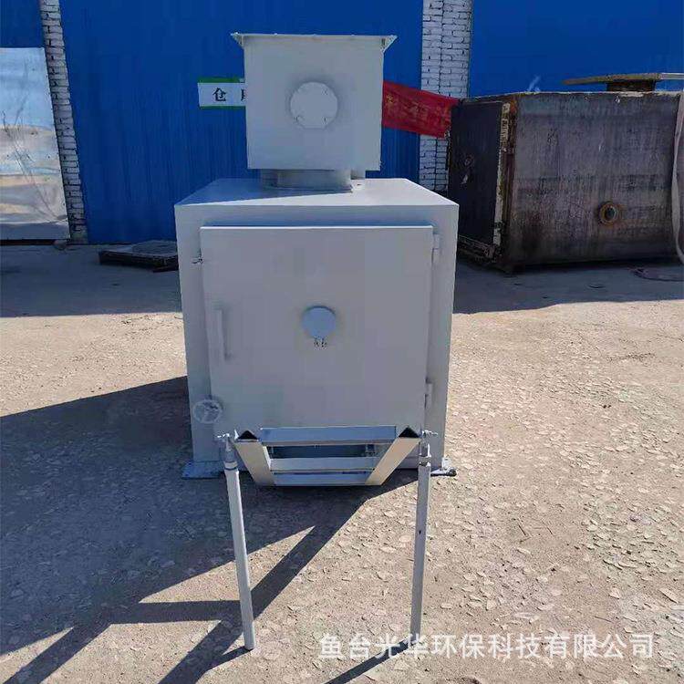 小型焚化炉设备火葬动物车载移动火化焚烧炉炉宠物垃圾焚烧炉