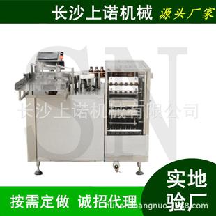 30ml口服液洗瓶机 多种规格可用一台机器 50ml玻璃瓶滚筒洗瓶机