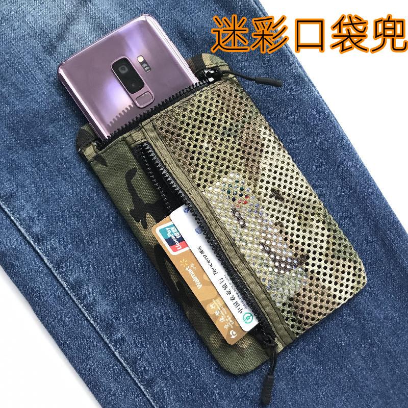 男士休闲衣服裤子DIY加装补丁贴兜工装迷彩内外手机收纳衣兜口袋