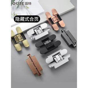 隐形门铰炼隐藏门隐形门铰炼三维可调隐藏交叉开木门隐藏折叠门