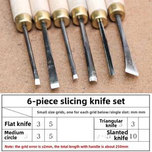 木雕雕刻刀套装，手工雕刻抛光全钢刃雕刻刀，木工新手东阳刀，非