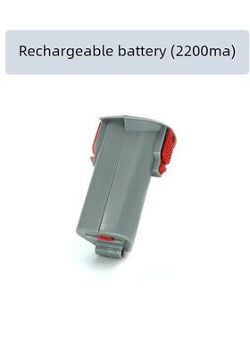 电剪刀使用电池 充电电池2200mA 充电座