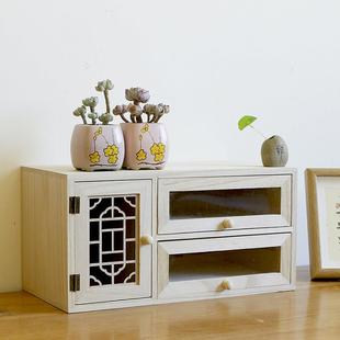 实木桌面上镂空收纳柜置物架办公书房抽屉式收纳盒床头边收纳柜