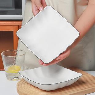 盘子菜盘家用陶瓷餐具北欧风简约高级感花边方盘早餐盘碟子水果盘