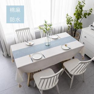 禅意茶桌布桌旗 现代简约棉麻小清新防水桌布长方形家用餐桌布中式