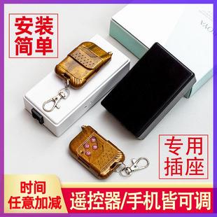 通用三一柳工临工徐工龙工挖机跑表器挖机跑时器挖机走时器调表器