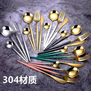 4件套金色咖啡搅拌勺甜点叉 304西餐不锈钢刀叉勺子牛排扒餐具套装