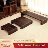 烧泡桐木实木冥想凳古琴凳榻榻米窗凳低凳脚凳康凳小凳换鞋 凳