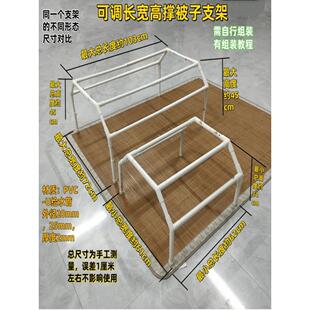 床托被术后特殊护理拱形支架逐渐冷冻儿童切包皮烫伤和烫伤，防止