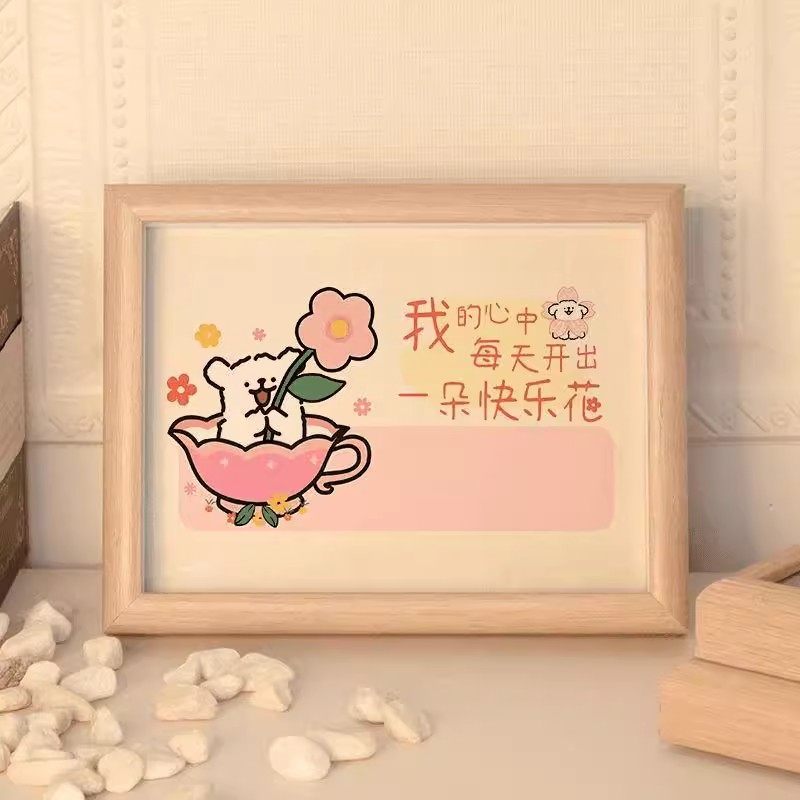 线条小狗桌面生活摆件挂件相框创意定制照片生日礼物精致摆台成品