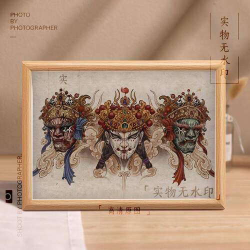 白鹤童子增损二将新中式摆台相框