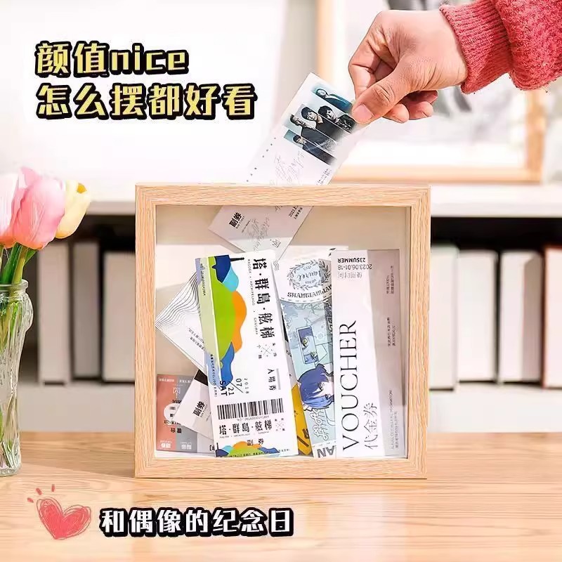 演唱会门票电影票旅行火车票