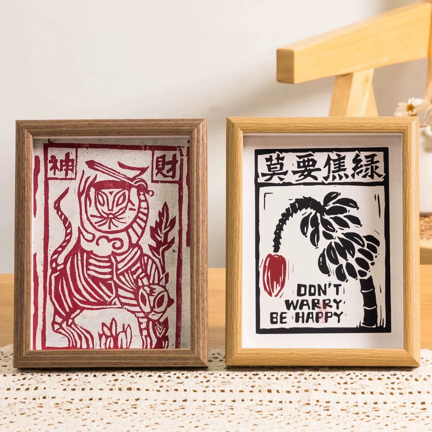 云南非遗甲马版画木质摆台相框