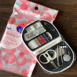 家用缝补工具便携式 日本KAI贝印针线盒套装 旅行出差迷你针线包
