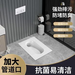 家用隐藏式 冲水箱 水箱嵌入式 蹲坑便池暗藏隐形蹲便器大便器入墙式