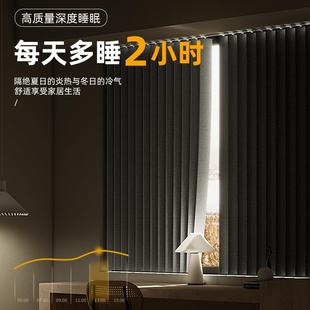 窗帘轨道 窗帘折叠帘飘窗轻奢加厚卧室全遮光遮挡门帘隔断帘挂钩式