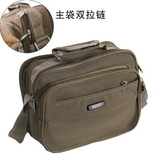 斜挎包生意收钱包帆布多层手提新款 电工工具包便携小号男士 单肩包