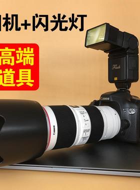 单反套机相机模型模型/摆件/道具/cos用品/电影道具样板间摆件