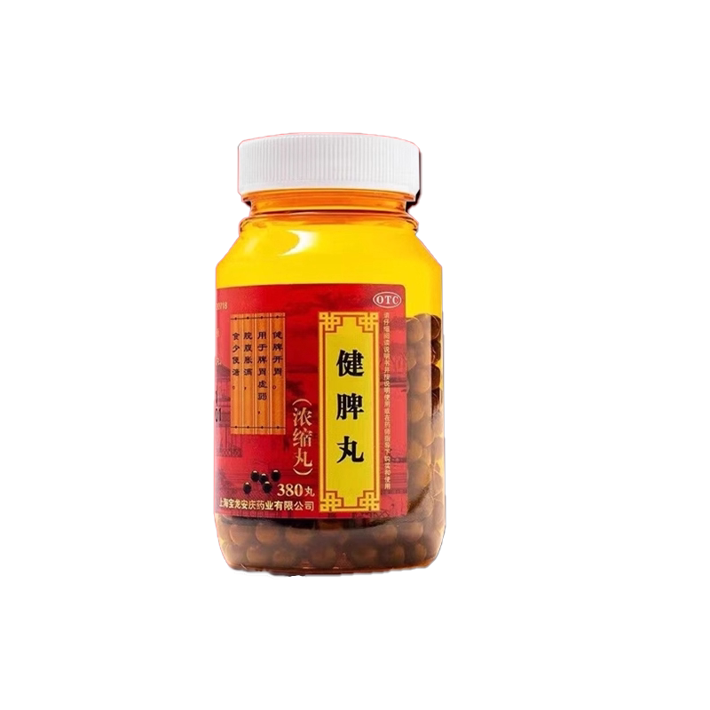 [上龙]健脾丸380丸*1瓶/盒