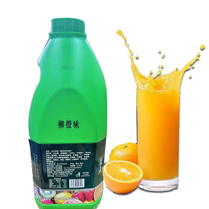 厂家直销买贵包赔全新日期