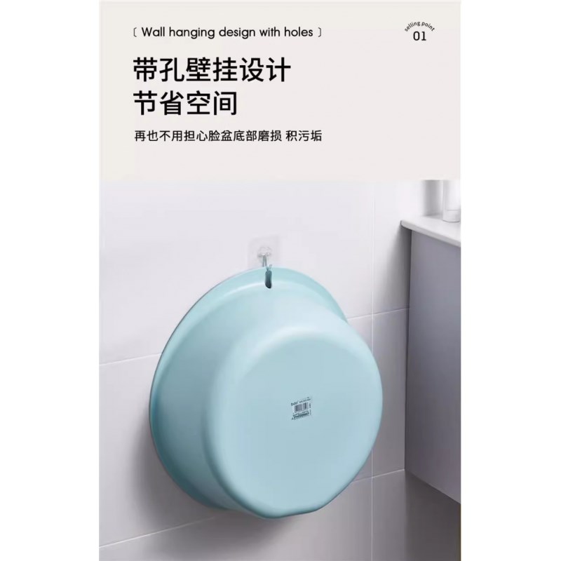 bdo洗脸盆家用婴儿大小号宝宝洗衣加厚耐用新生儿童塑料盆子