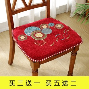 凳子坐垫冬季 加厚实木餐椅坐垫防滑椅子餐椅垫中式 久坐屁垫椅垫子