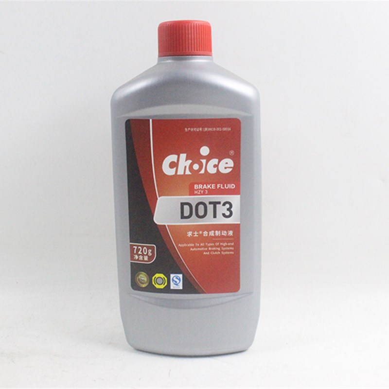叉车汽车面包车叉车合成制动液 求士DOT3刹车油 720G