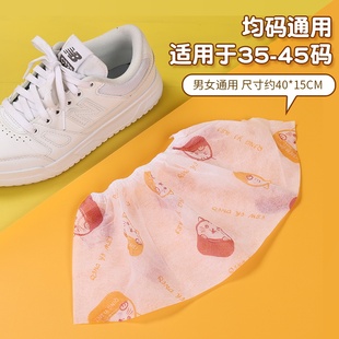 套无纺布印花卡通加厚家用防滑室内机房学生儿童耐磨脚套 一次性鞋