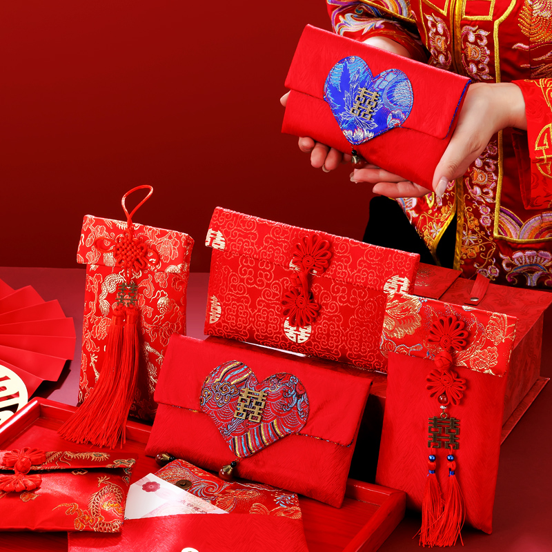 红包结婚万元布艺喜字高级感缎面袋改口费创意随份子大红色包袋
