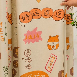 复古客厅印花全遮光布飘窗男女孩儿童房儿童房 卧室成品窗帘挂钩式