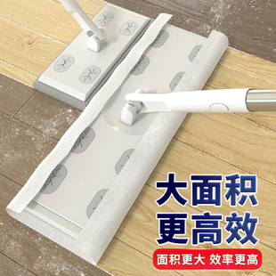 免手洗懒人一次性平板拖布拖地神器 静电除尘纸拖把家用一拖净新款