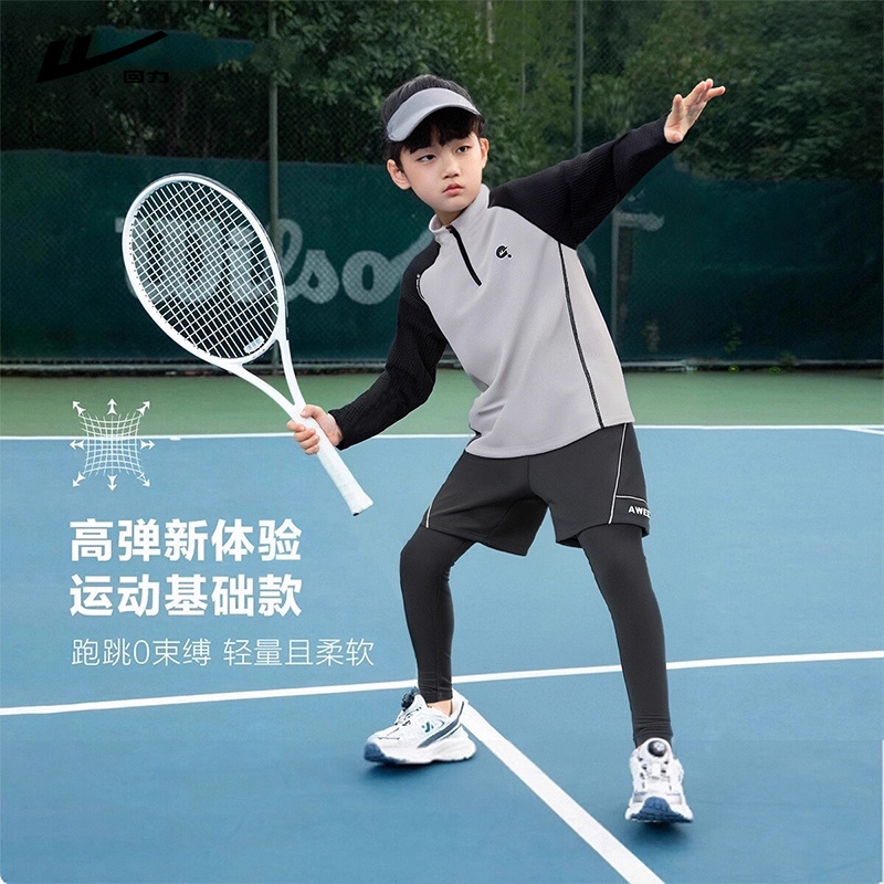 回力速干衣男童半高领拉链小方格运动上衣中大童T恤羽毛球训练服