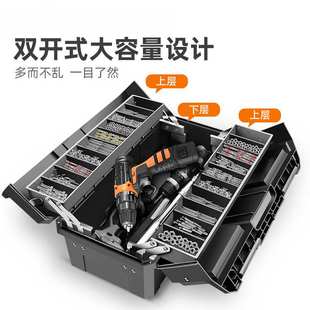 维修美术生收纳盒电工 绿林大号三层折叠工具箱家用多功能手提式