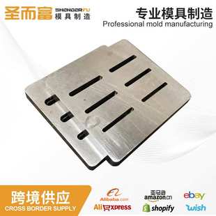 跨境锌铝合金压铸件汽车尺寸精密模具设计制造抛光工艺数控加工