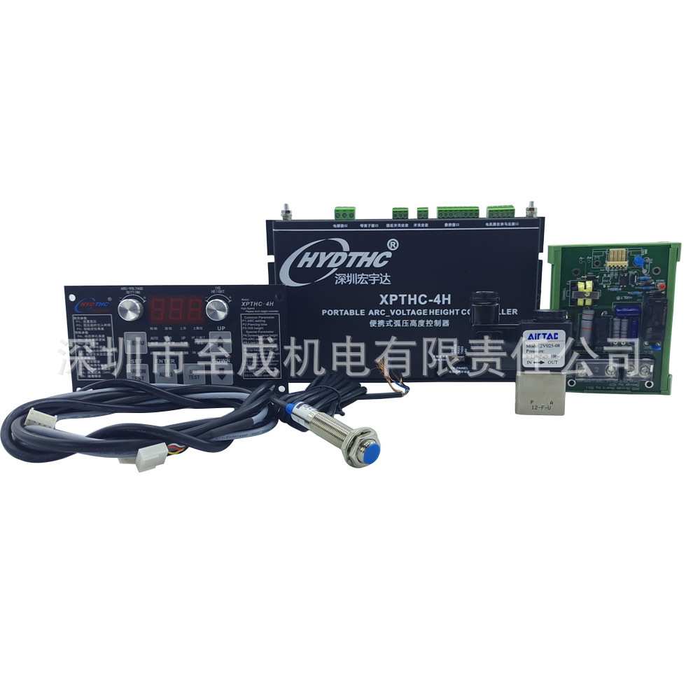 HYD XPTHC-4弧压等离子割炬调高器用于等离子切割机割炬调高