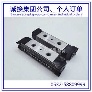 HR2042M不锈钢01 HR1530M THK可分离直线导轨滑块HR918M HR1123M