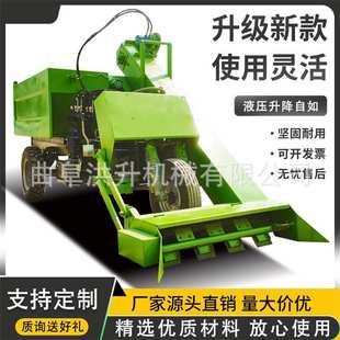 牛场铲粪车 柴油60马力四驱清粪车小型三轮刮粪车翻斗自卸式