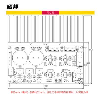 TDA7293大功率功放板OP07立体声双声道100W*2直流伺服NE5534前级
