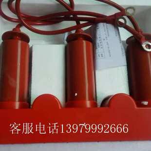 供应BSTG-C-3.8/800三相组合式过电压保护器10KV大容量高压避雷器