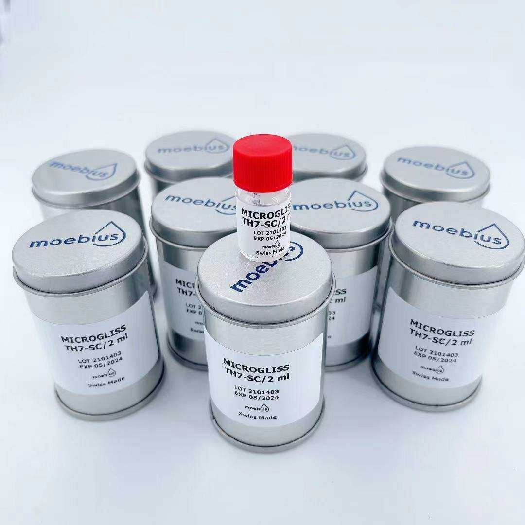 瑞士原装MOEBIUS TH7-SC/2ml塑料齿轮润滑表油C07 C01马仔马轮