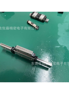 直线导轨滑块SHS15C1SS SHS20C1SS SHS25C1SS SHS30C1SS SHS35C1Z