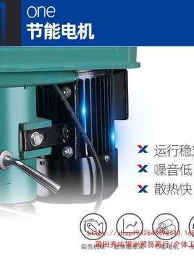 西菱台钻小型220v 工业级家用16mm钻床多功能木工精密Z516/Z4116B