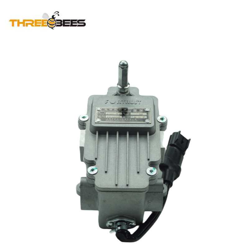 A800C-W A900C-W电磁执行器A710C-W A720C-W A08C-W1 A3B外置式